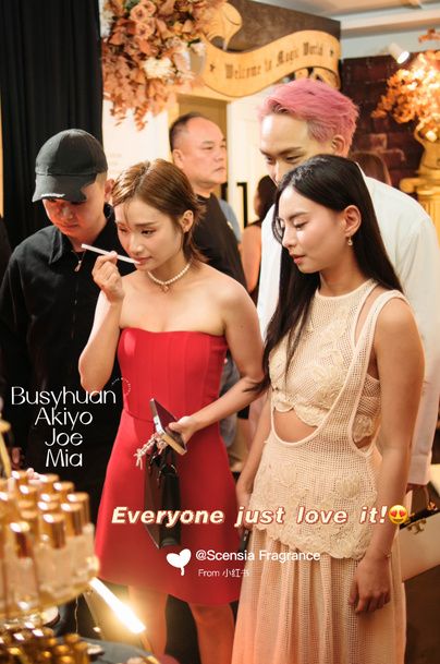 Guests at a launch event Perfume Bar