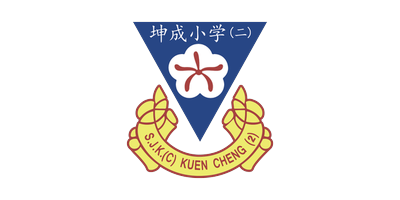 Client logo - SJK(C) Kuen Cheng (2) SJK(C) Kuen Cheng (2)